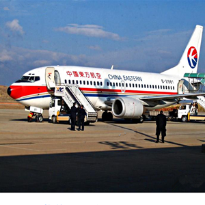 霍林郭勒霍林河航空空运-当日到达,轻松快捷